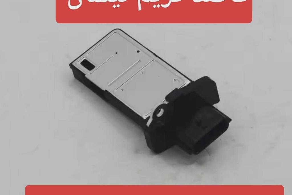Sensors Coolant Temperature Sensor Nissan Sunny
