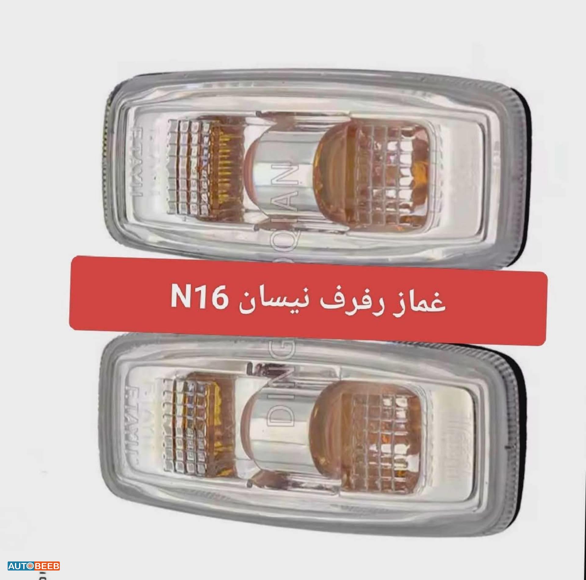 Lights Flasher Light Nissan Sunny