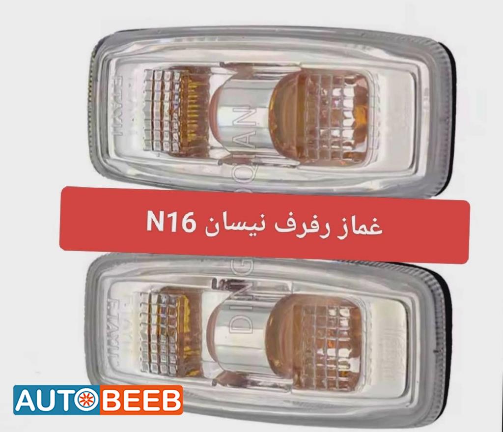 Lights Flasher Light Nissan Sunny