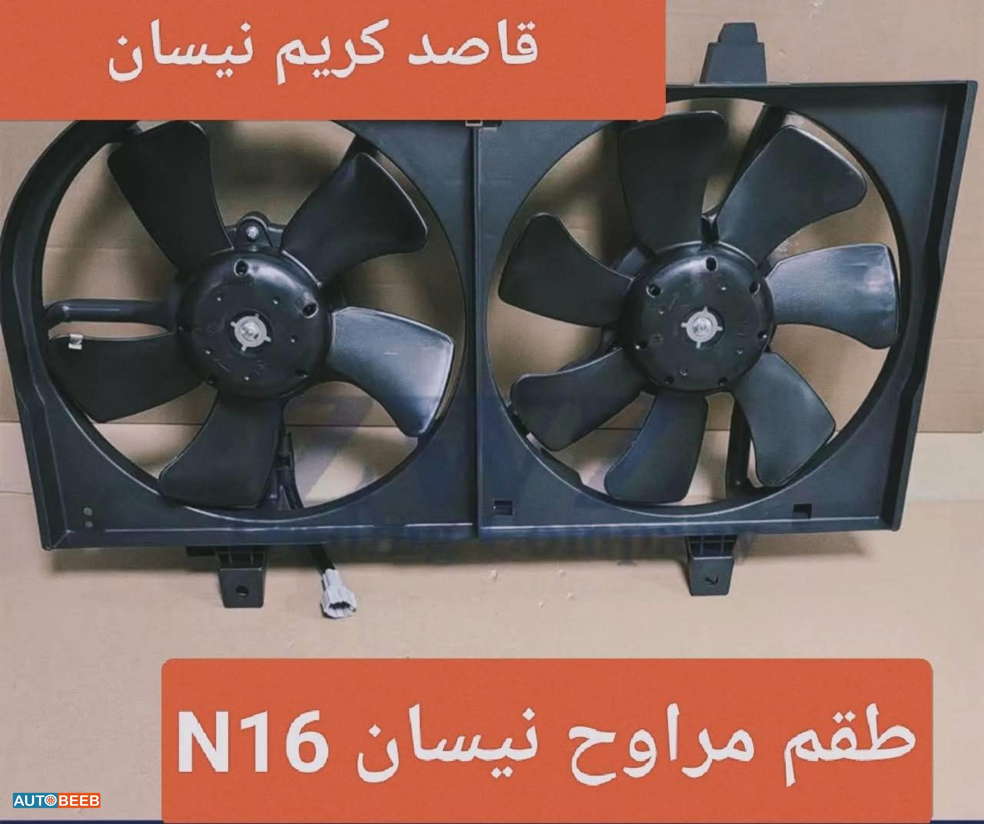  Mechanics  Nissan Sunny