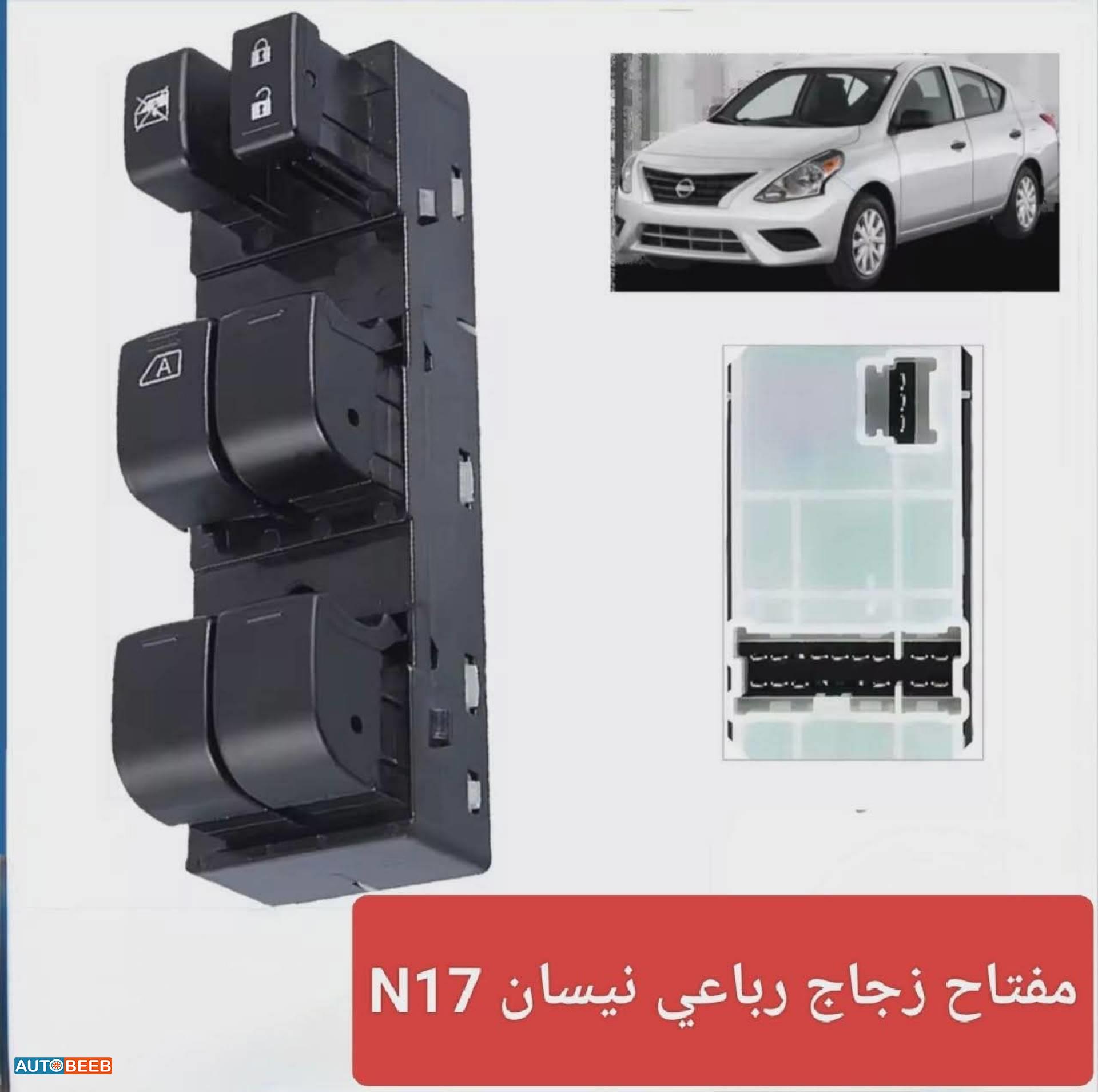 Cabin  Other Nissan Sunny