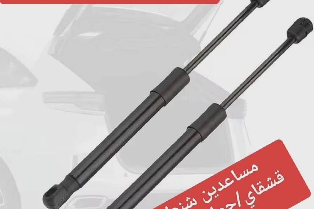 مساعدين شنطه قشقای و جوك  و تيدا