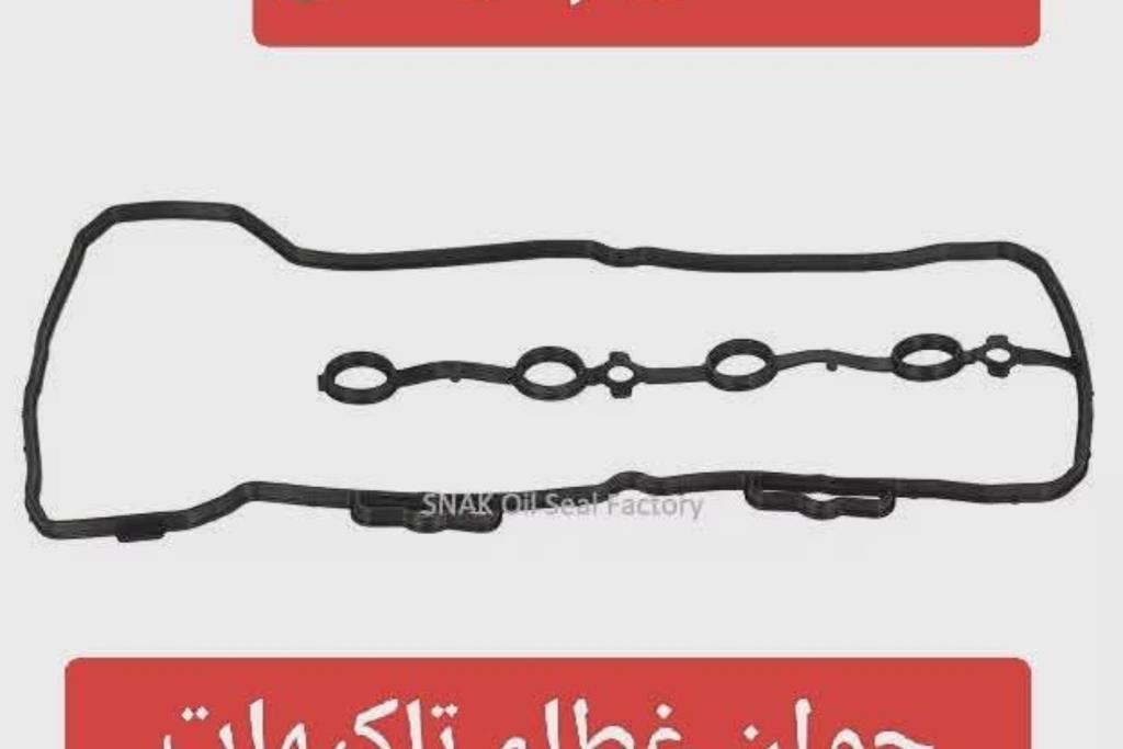 جوان غطاء تاكيهات نیسان صنیn17 2012 2013 2014 2015 2016 2017 2018 2019