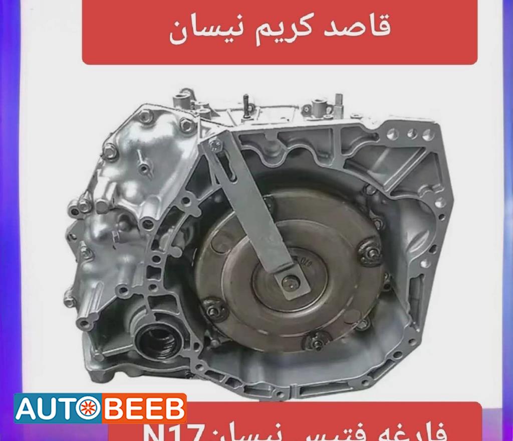 فارغه فتيس نیسانn17 2012 2013 2014 2015 2016 2017 2018 2019 2020
