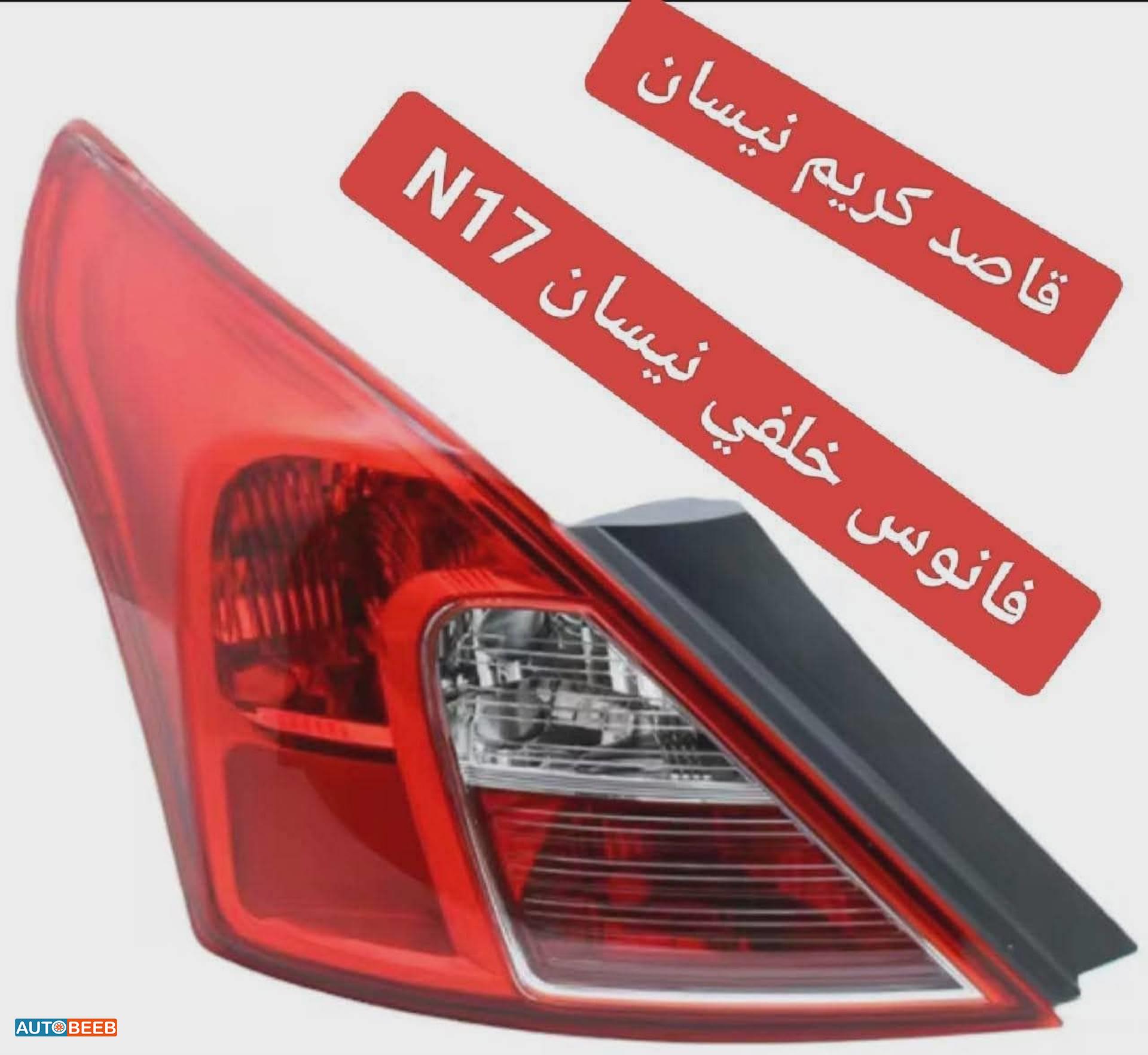 Lights Rear light Nissan Sunny