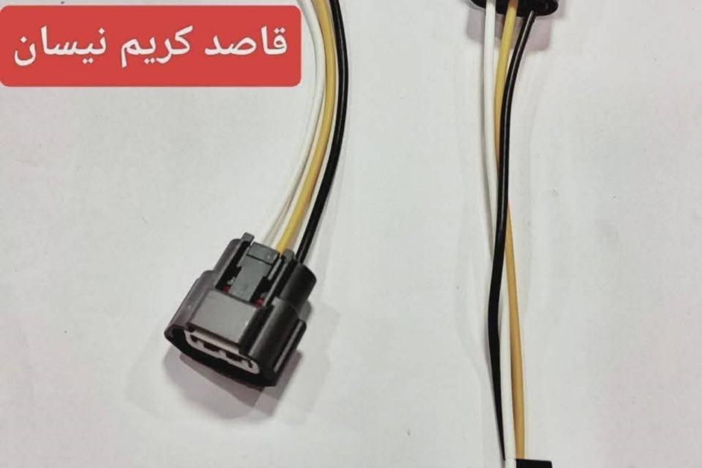 فيشة موبينة نيسان  n16 2005 2006 2007 2008 2009