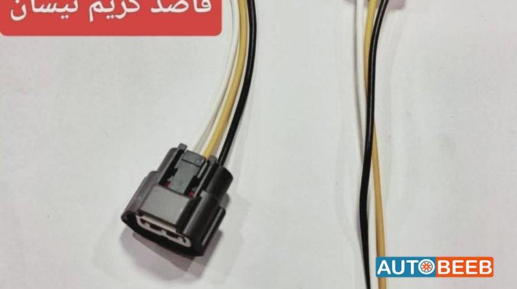 فيشة موبينة نيسان  n16 2005 2006 2007 2008 2009