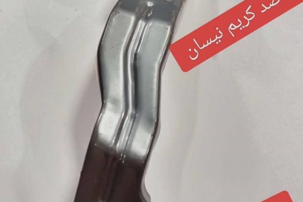 قاعدة فانوس صاج n17 2012 2013 2014 2015 2016 2017 2018 2019 2020
