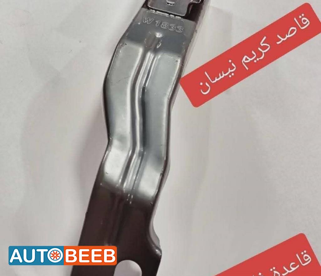 قاعدة فانوس صاج n17 2012 2013 2014 2015 2016 2017 2018 2019 2020