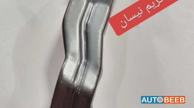 قاعدة فانوس صاج n17 2012 2013 2014 2015 2016 2017 2018 2019 2020