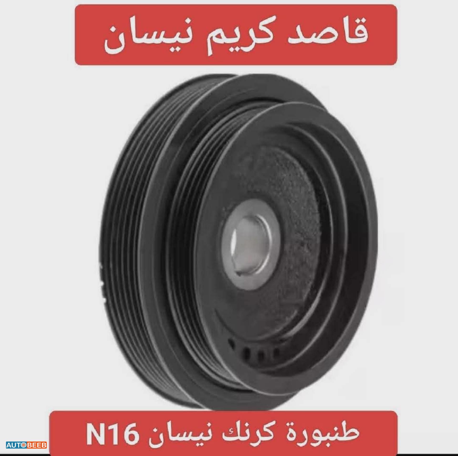  Mechanics  Nissan Sunny