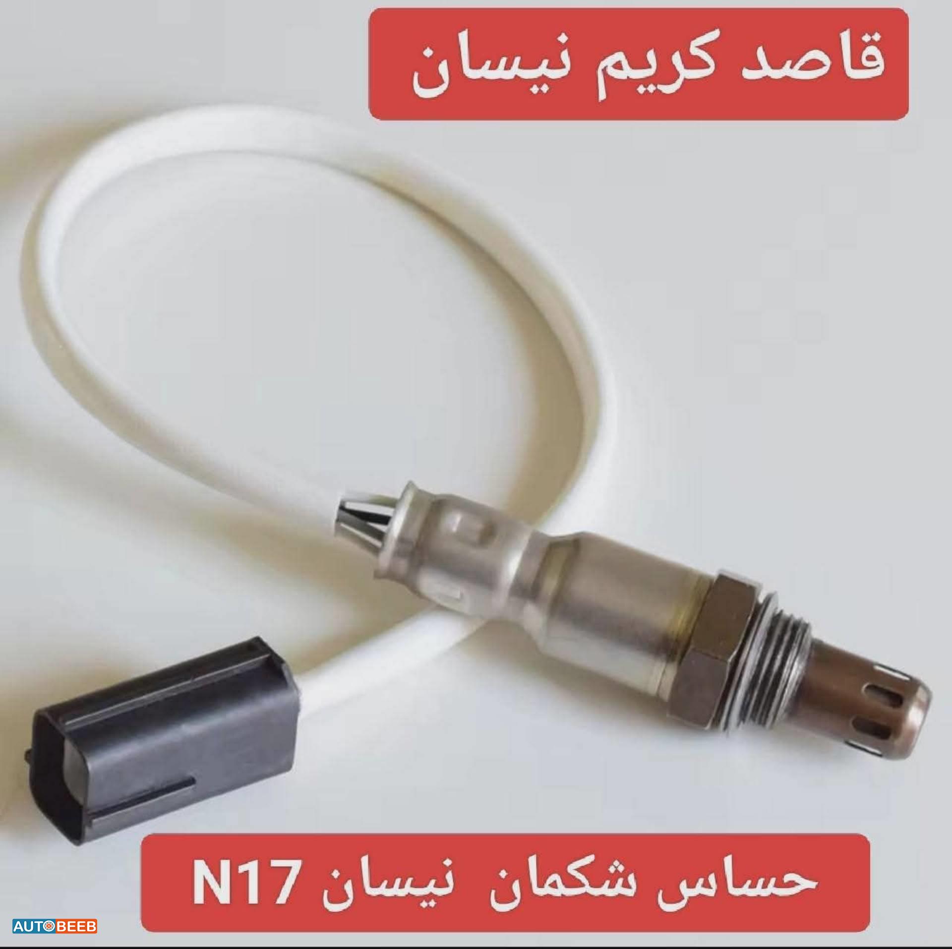 Sensors Other Nissan Sunny