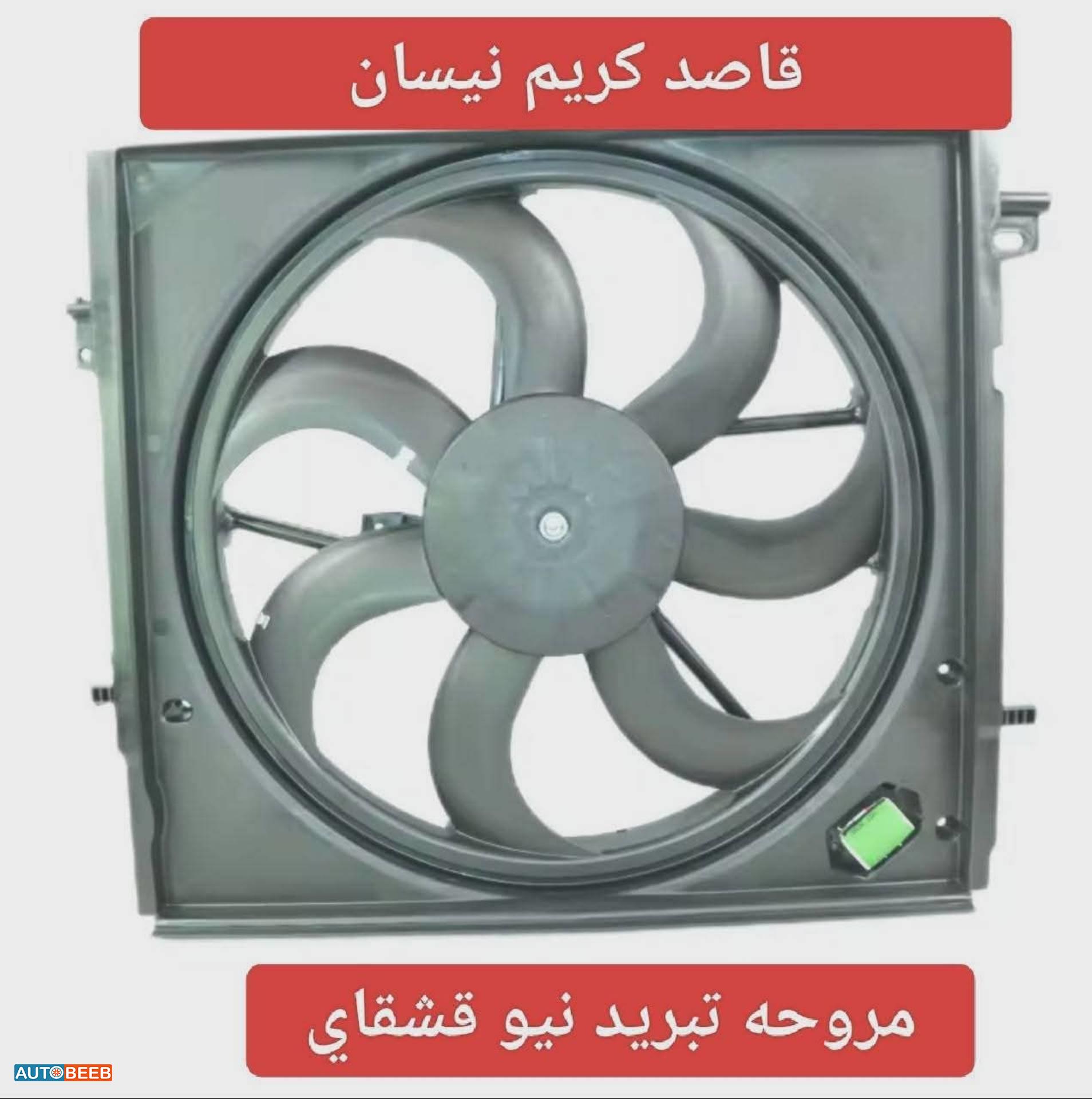  Mechanics  Nissan Qashqai
