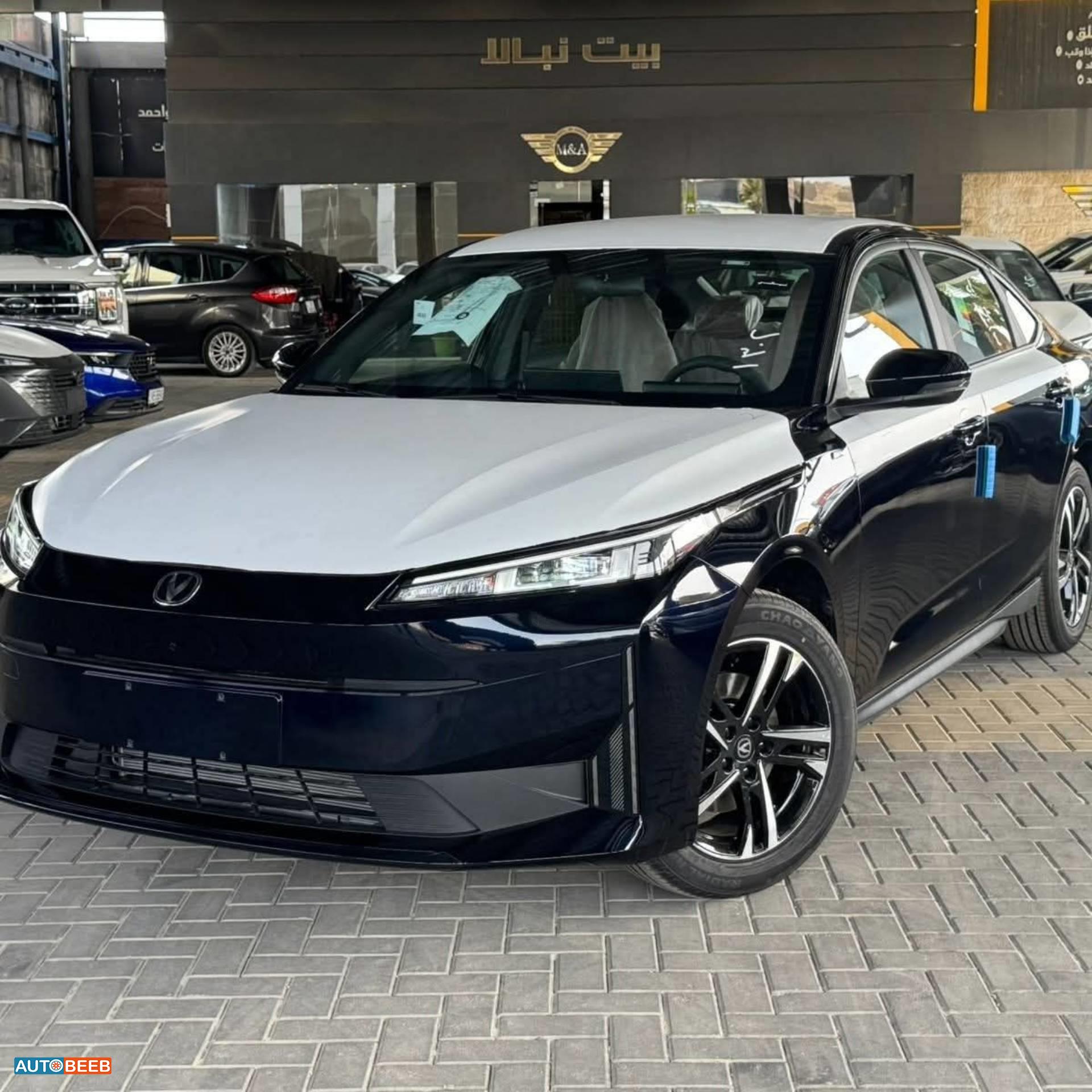 شانجان  2026