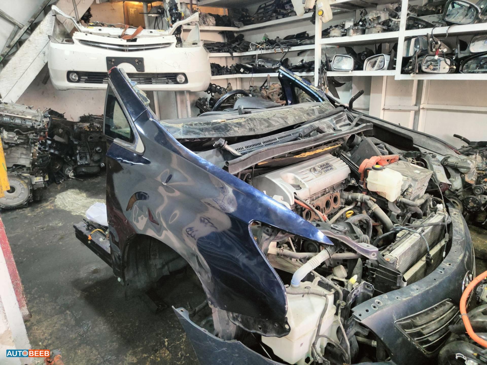 Body  Front clip Lexus HS250h