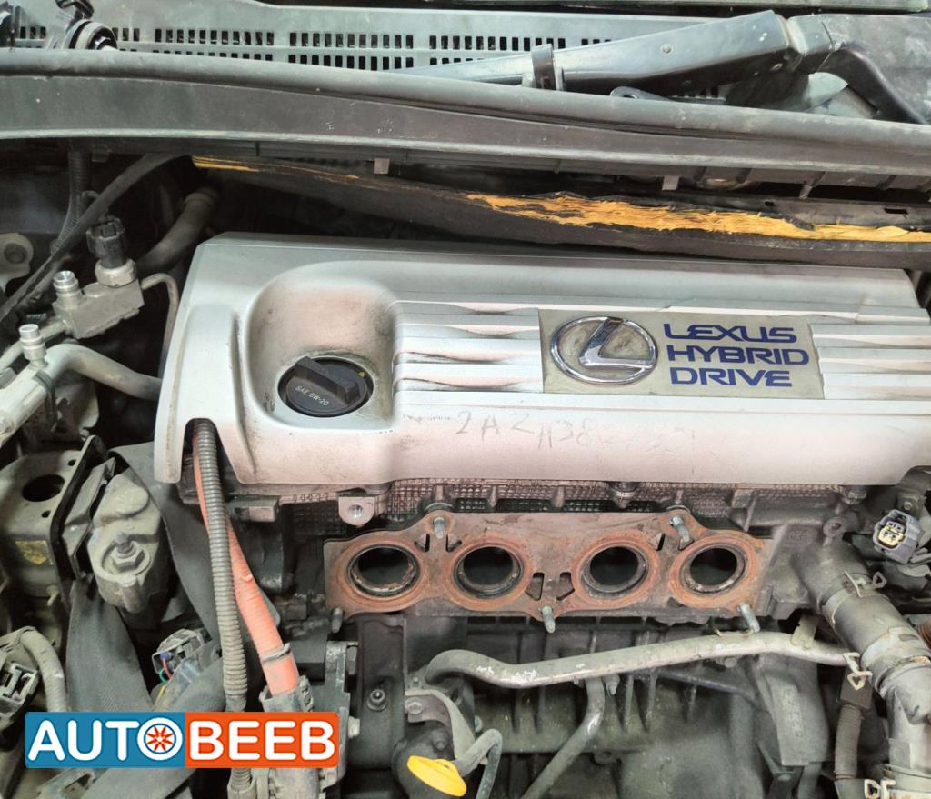 Engine Full Engine Lexus HS250h