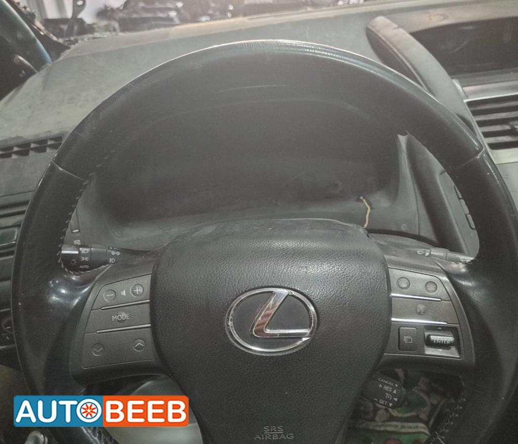 Cabin  Steering Wheel Lexus HS250h