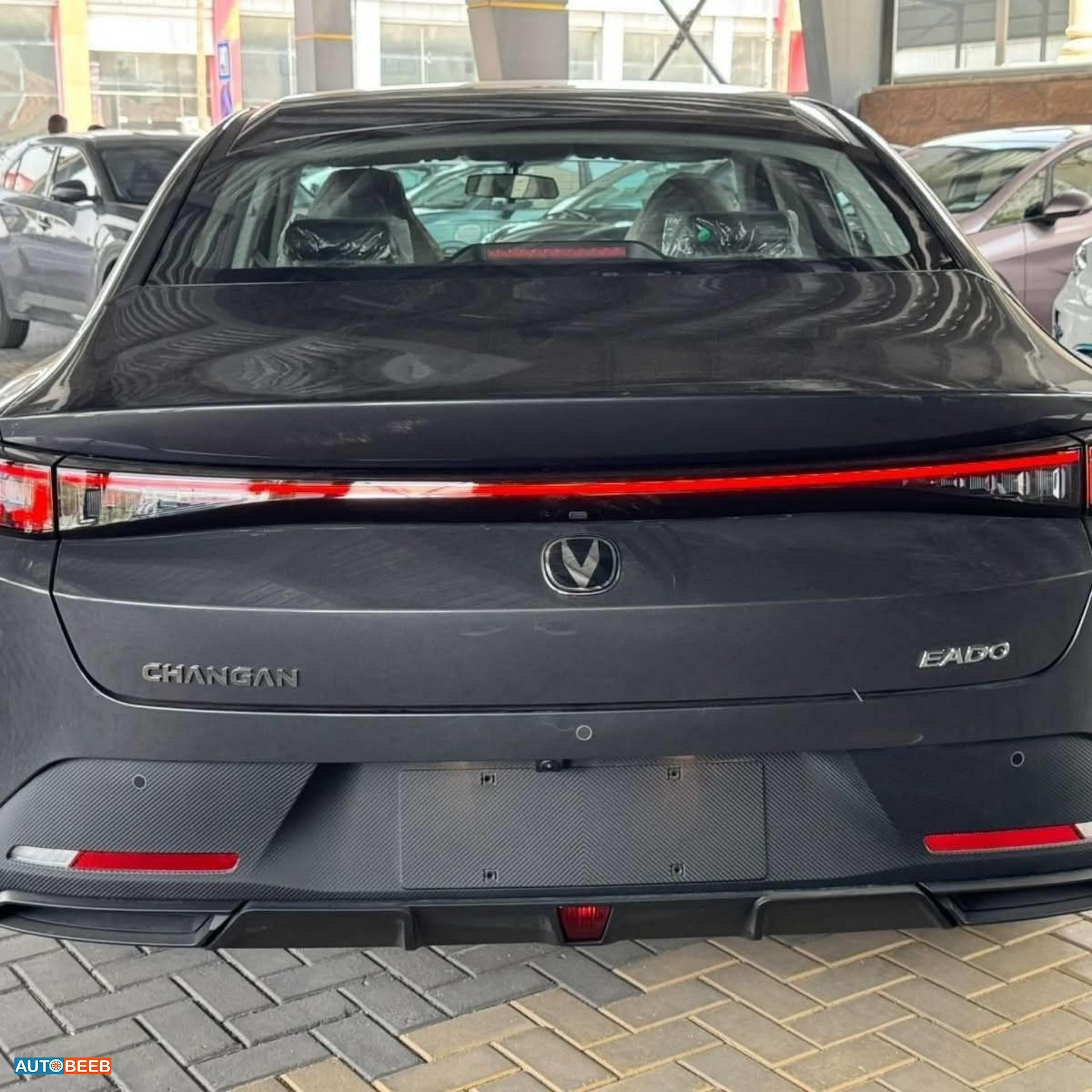 CHANGAN  2026