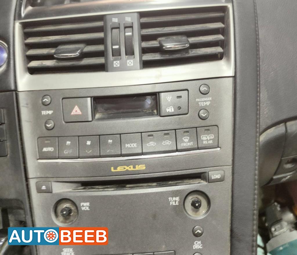 Cabin  Dashboard Lexus HS250h