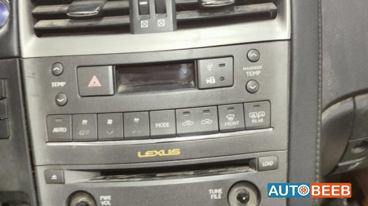Cabin  Dashboard Lexus HS250h