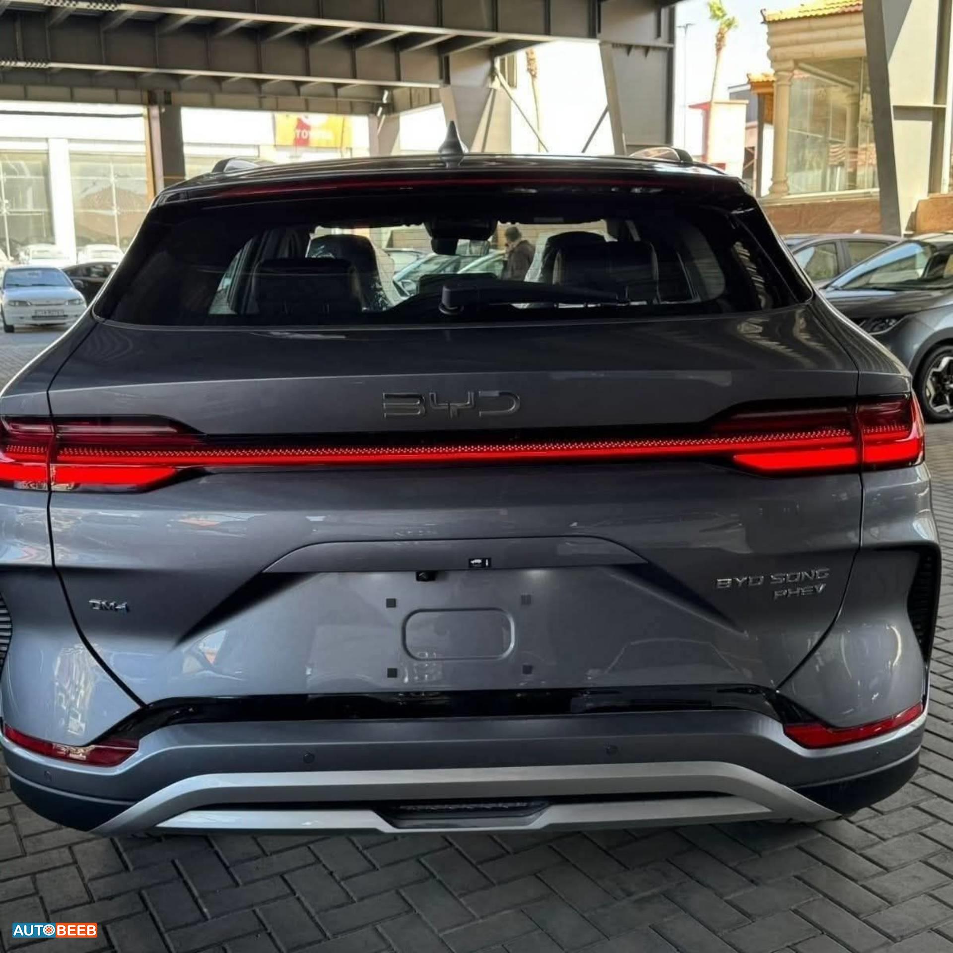 BYD Song Plus 2026