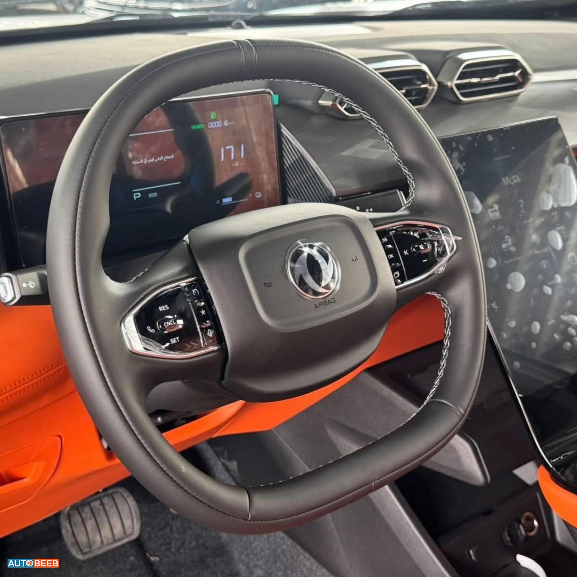 Dongfeng Mage 2026