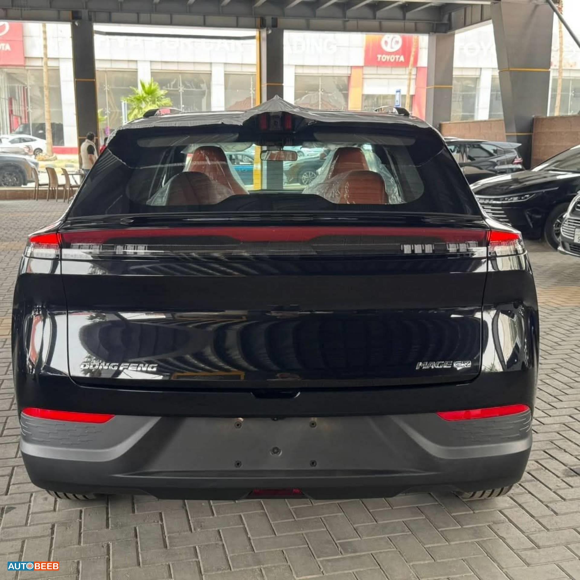 Dongfeng Mage 2026