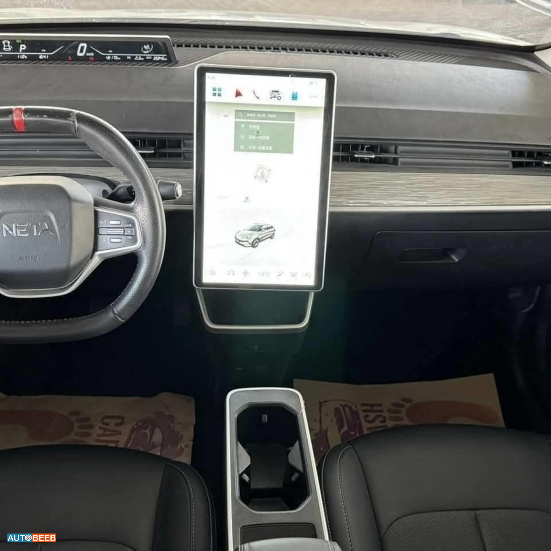 Neta V 2022