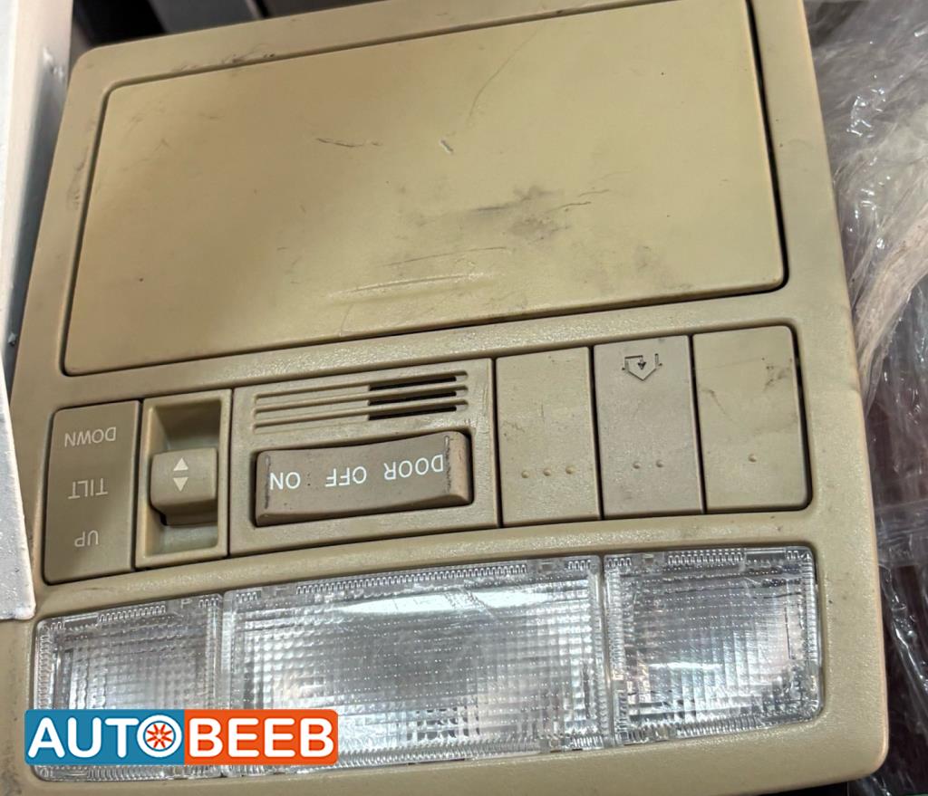 Lights Cabin Light  Toyota Camry