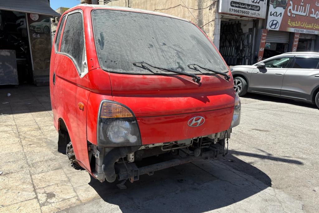 Body  Front clip Hyundai Porter