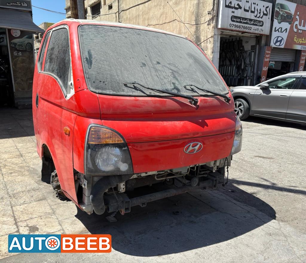 Body  Front clip Hyundai Porter