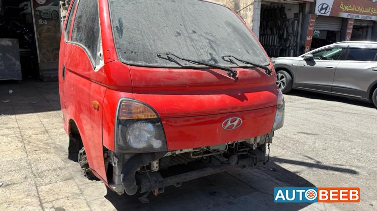 Body  Front clip Hyundai Porter