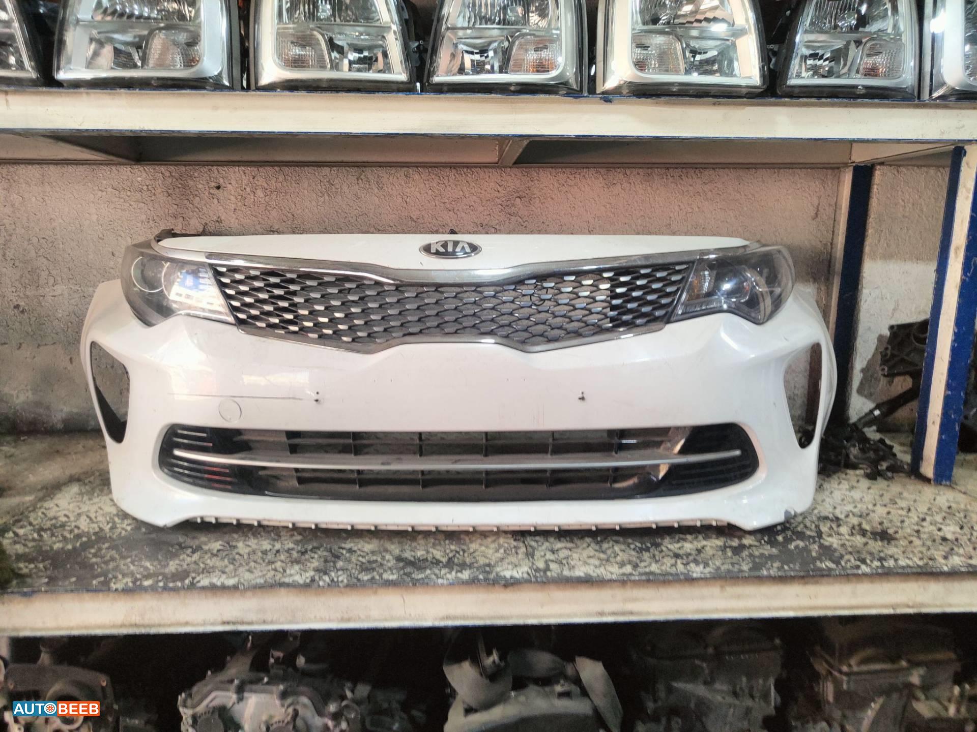 Body  Bumper KIA Optima