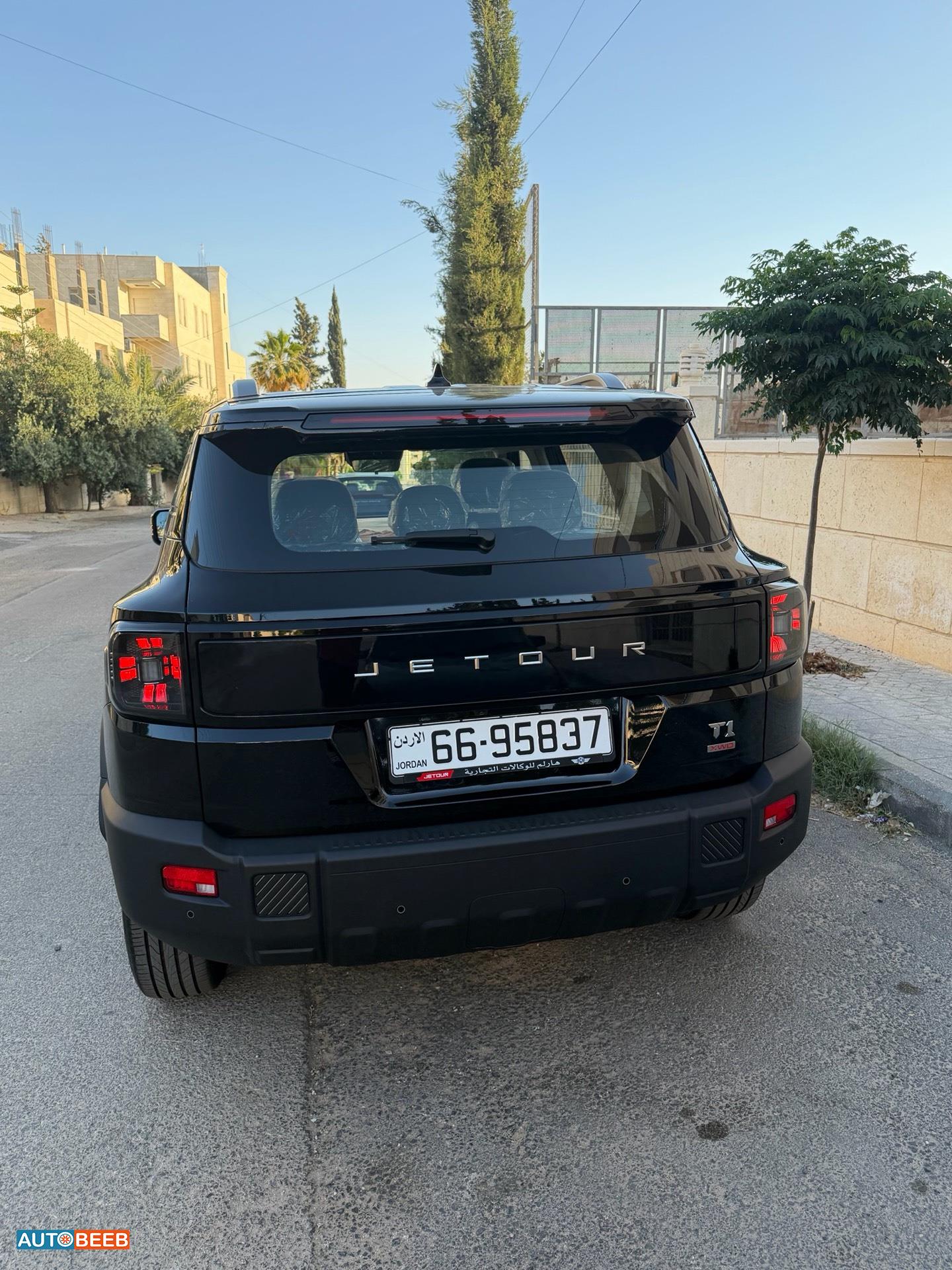 جيتور T1 2026