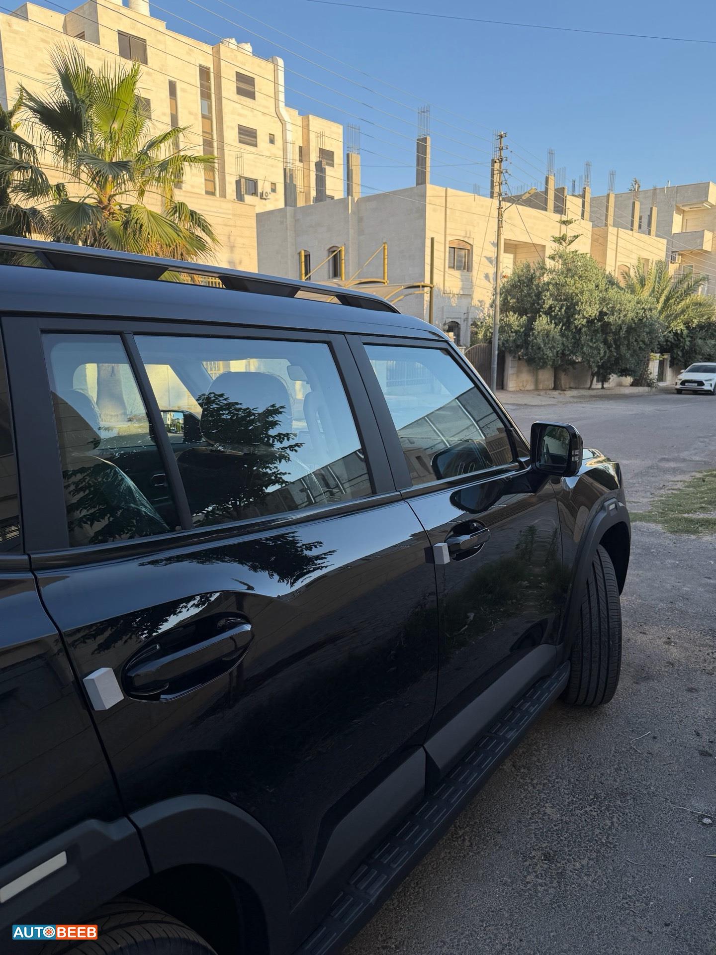 جيتور T1 2026