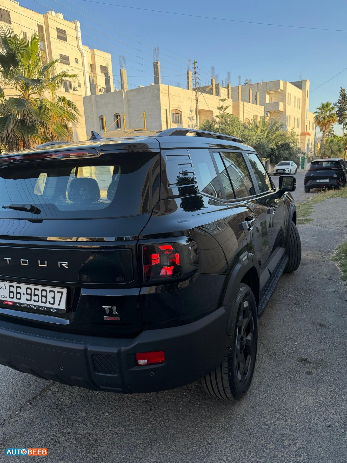 جيتور T1 2026