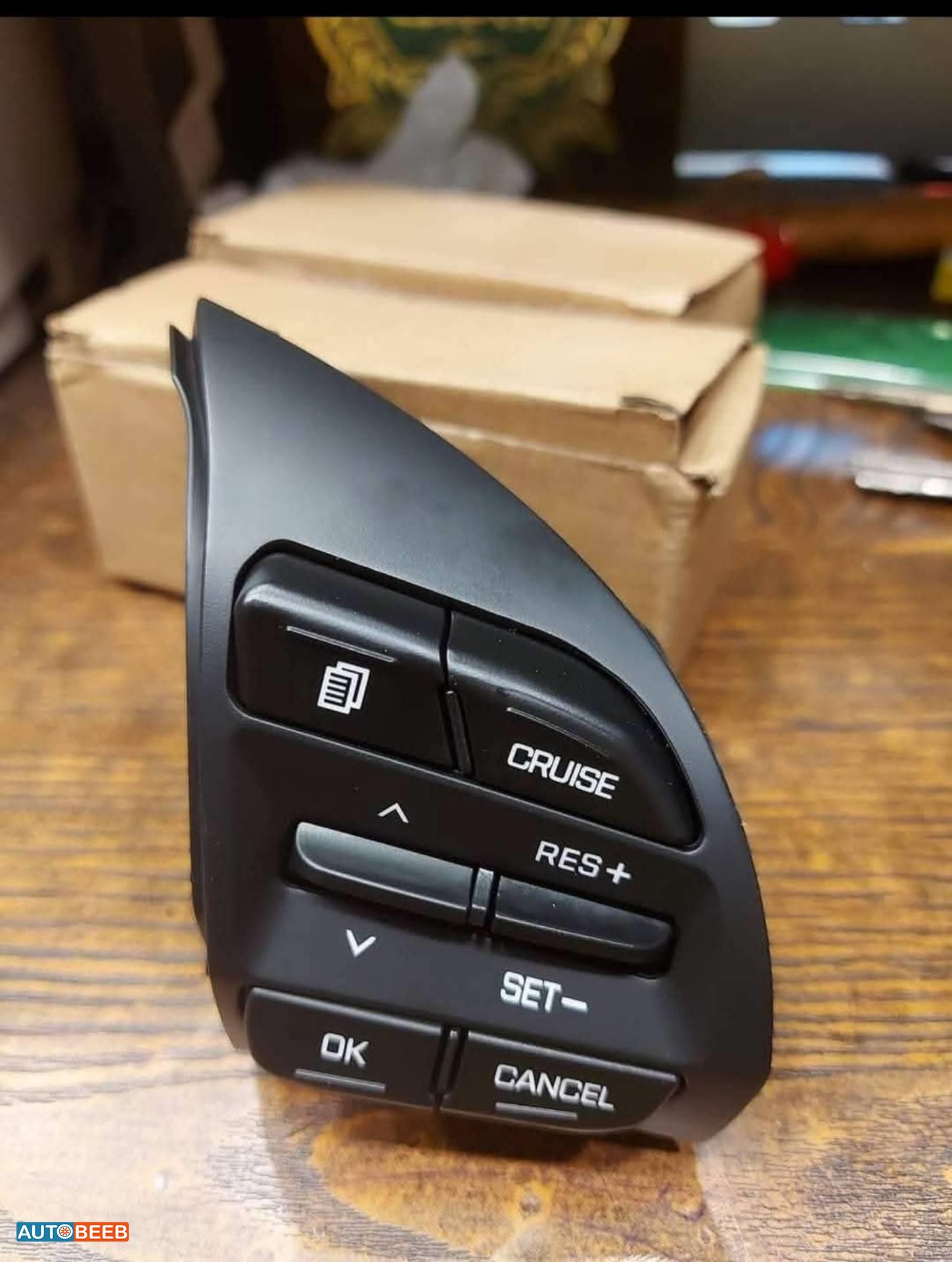 Cabin  Control buttons Hyundai Elantra