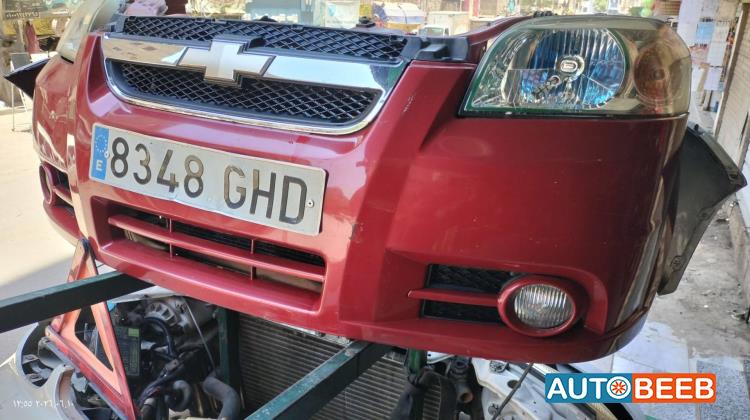Body  Front clip Chevrolet Aveo