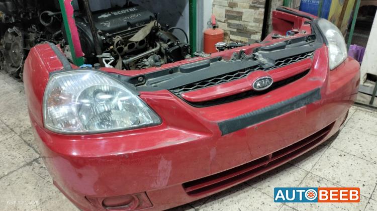 Body  Front clip KIA Rio