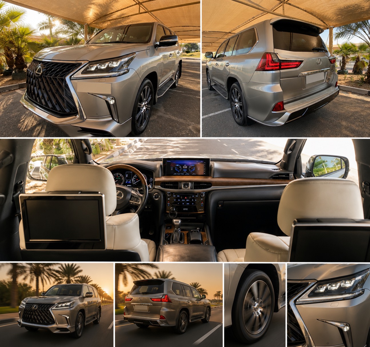 لكزس LX570 2018