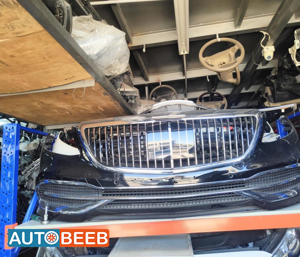 Body  Bumper Mercedes Benz Maybach