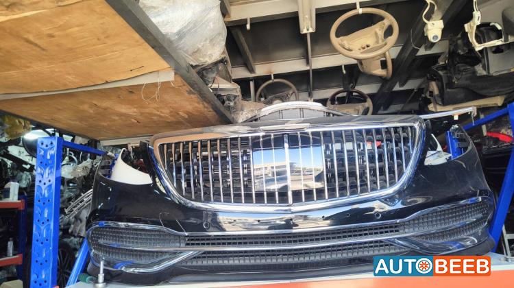 Body  Bumper Mercedes Benz Maybach