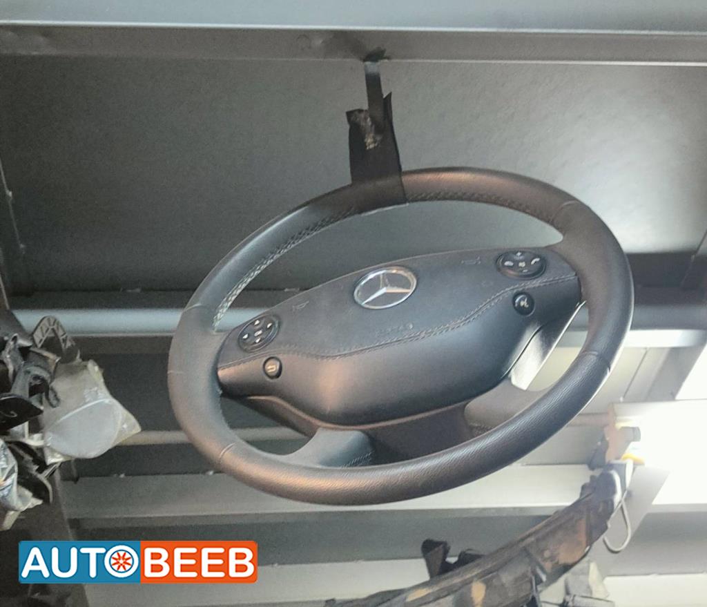 Cabin  Steering Wheel Mercedes Benz S350