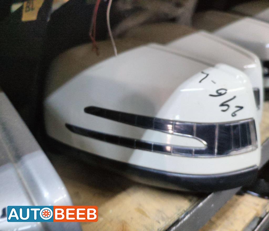 Body  Wing Mirror Mercedes Benz E200