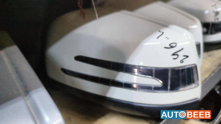 Body  Wing Mirror Mercedes Benz E200