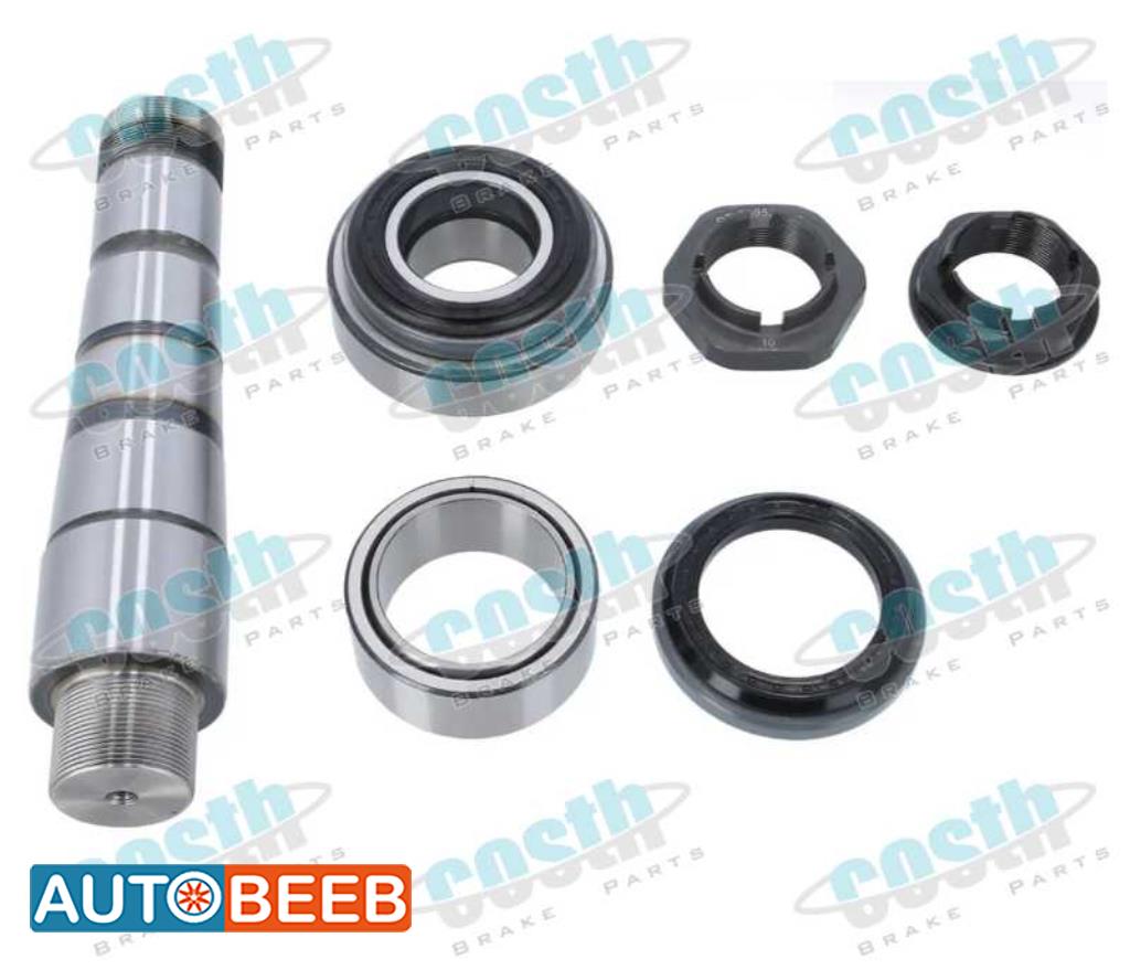 King Pin Repair Kit 40x53x238 RENAULT Truck