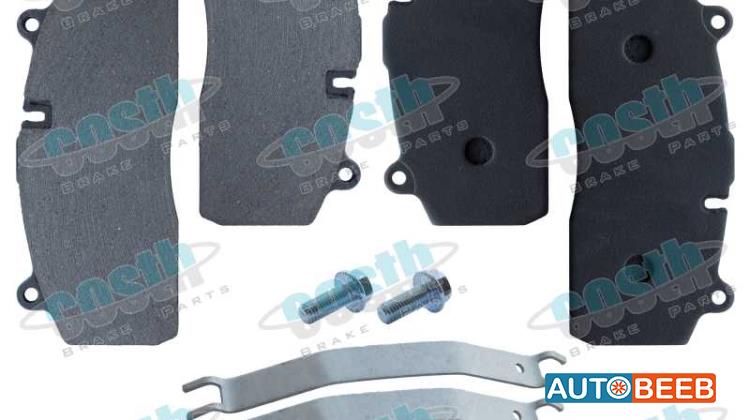 Natural Disc Brake Pad Set 29195