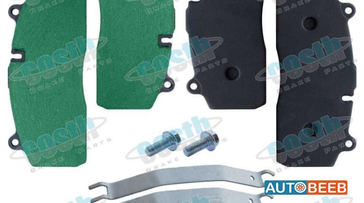 Natural Disc Brake Pad Repair Kit (Surface Coated) 29195