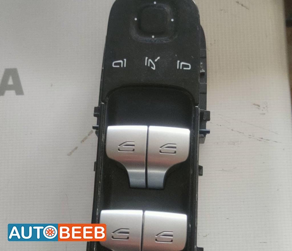 مجمع كبسات شباك مرسيدس E200 2022 2023 2024 2025