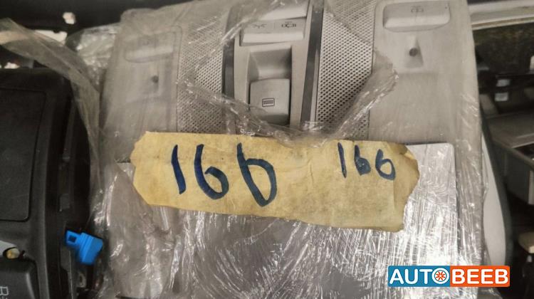Lights Cabin Light  Mercedes Benz ML230